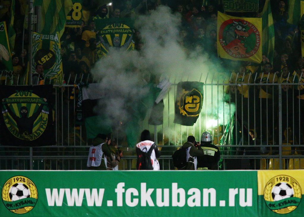 Футбольный клуб «Кубань» вылетел из Первой лиги