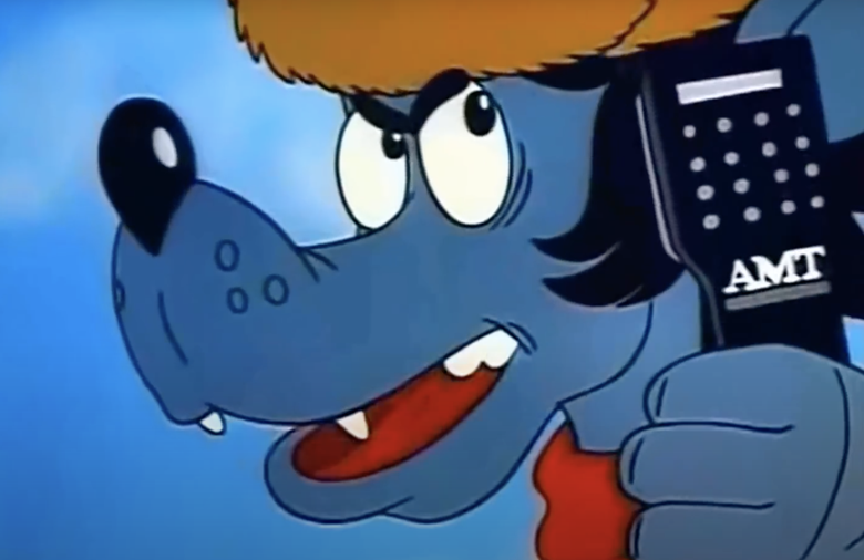В некоторых записях 17-ого выпуска мультфильма «Ну, погоди!» есть открывающий рекламный ролик с интеграцией компании AMT, которая предоставляла в те годы услуги связи. Фото: Youtube