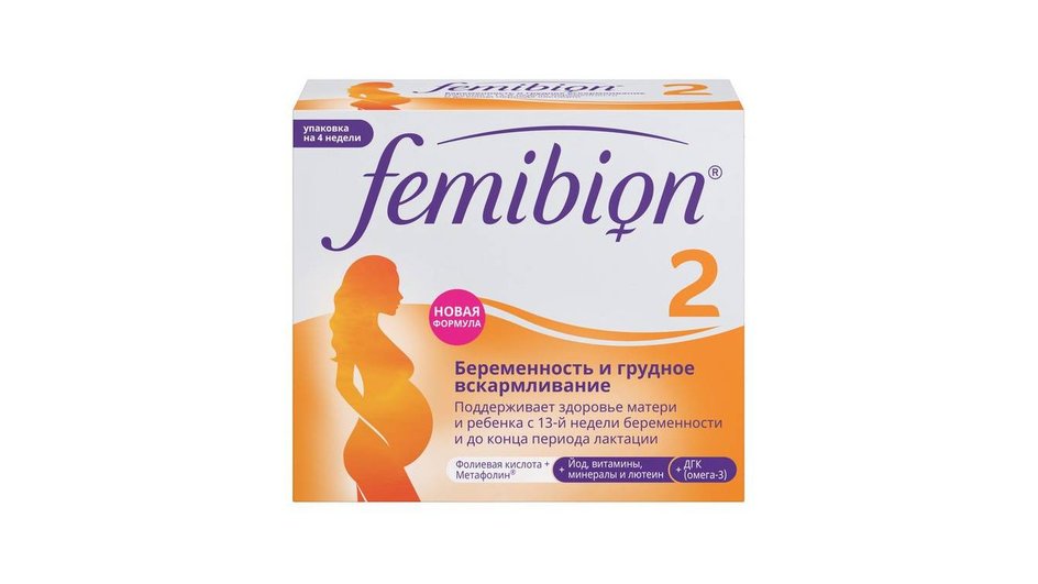 Витамины для кормящих мам Femibion №2 28 Витамины для кормящих мам Femibion №2 28
