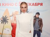 валерия астапова валерия астапова
