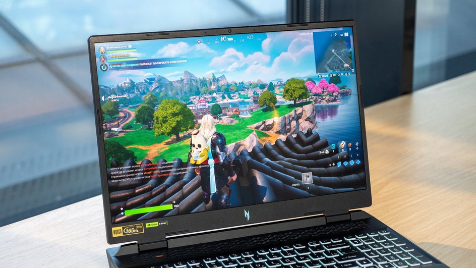 Ноутбук Acer Nitro 16 Ноутбук Acer Nitro 16