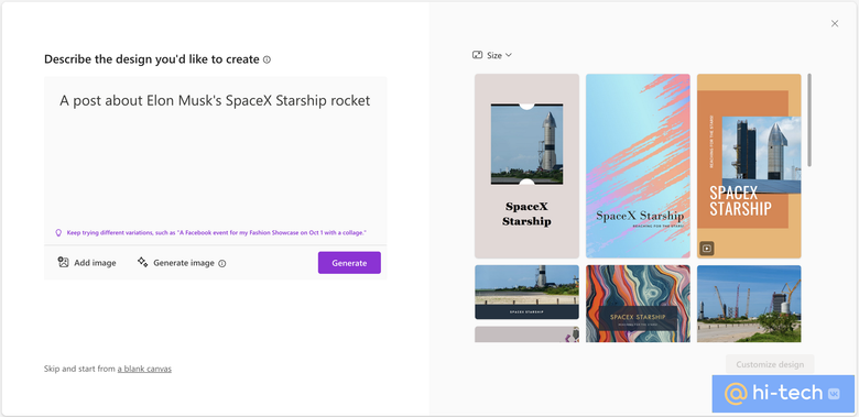 Интерфейс Microsoft Designer и некоторые результаты, сгенерированные по запросу «A post about Elon Musk&apos;s SpaceX Starship rocket», сформулированному Hi-Tech Mail.ru