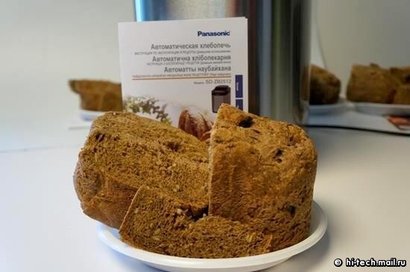 Рецепт: Французский хлеб в хлебопечке - воздушный, легкий с хрустящей корочкой