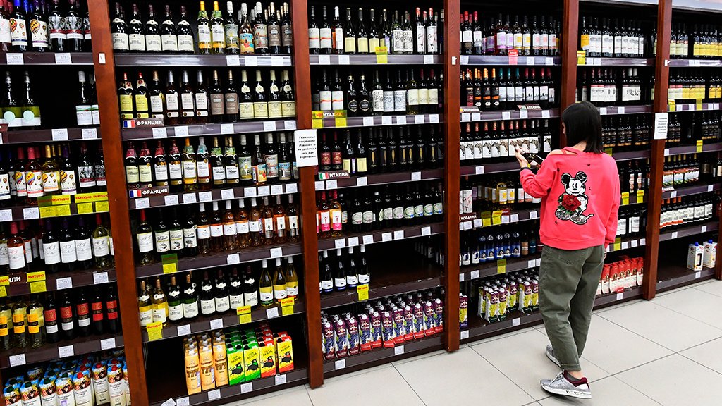 Магазины Алкоголя В Москве