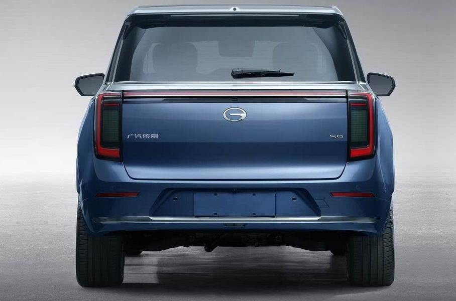 GAC S9 GAC S9