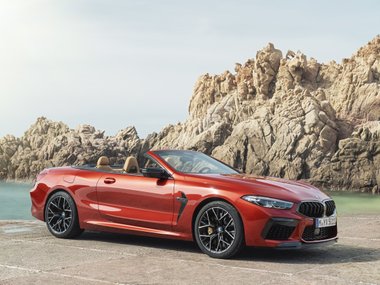 slide image for gallery: 24555 | BMW M8 Competition Convertible