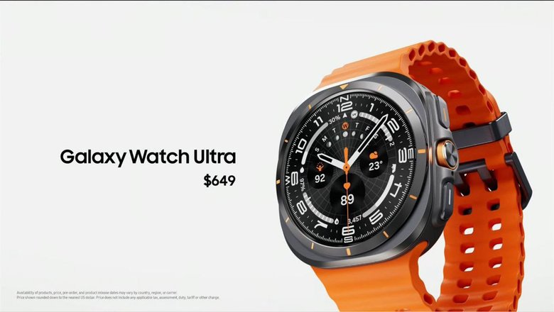 Galaxy Watch 7 Ultra