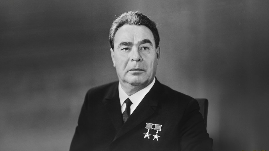Леонид Брежнев Леонид Брежнев