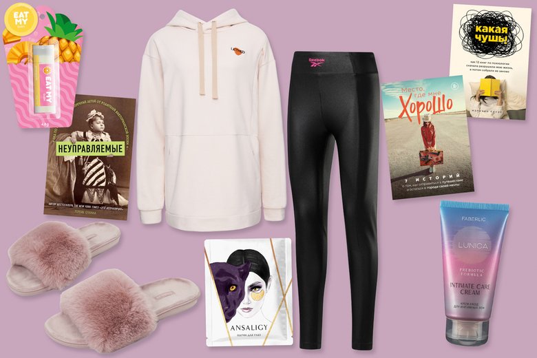 Худи LetHed, легинсы Reebok; тапки Oysho; бальзам для губ, Eat My Balm; интимный крем-уход, FABERLIC; лимитированные патчи, ANSALIGY Худи LetHed, легинсы Reebok; тапки Oysho; бальзам для губ, Eat My Balm; интимный крем-уход, FABERLIC; лимитированные патчи, ANSALIGY