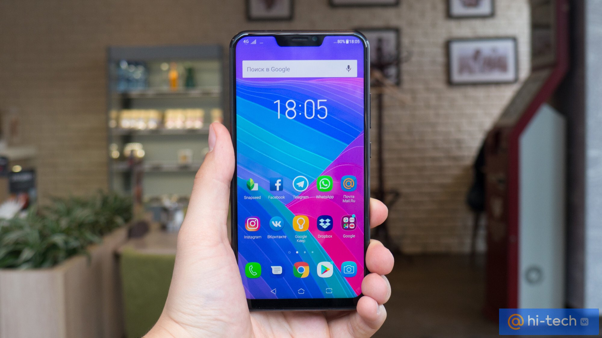 Обзор ASUS ZenFone 5: почти флагман за разумные деньги - Hi-Tech Mail.ru