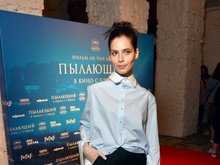 Юлия Снигирь Юлия Снигирь