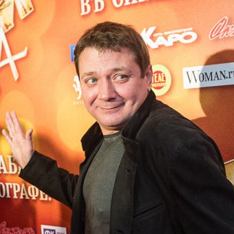Ян Цапник