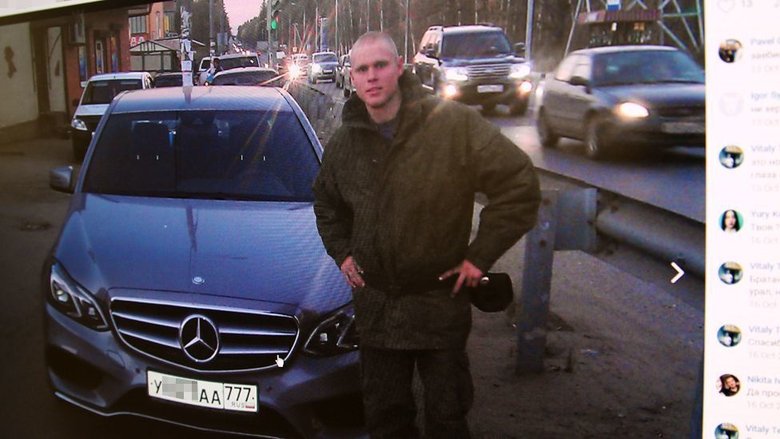 Виталий Тетюхин после армии устроился в МТС, решил подзаработать на «пробиве», но в итоге получил судимость. Изображение: BBC