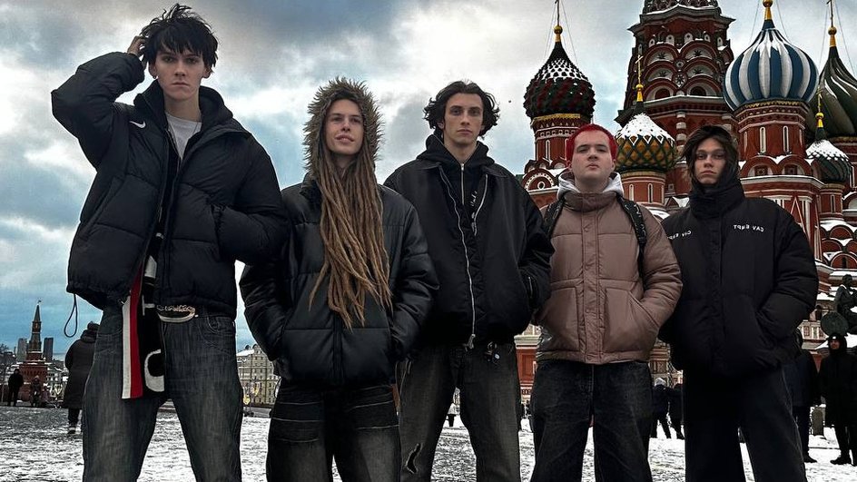 «Баловники сквад» «Баловники сквад»