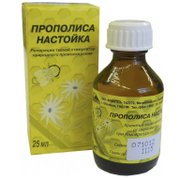 ПРОПОЛИСА НАСТОЙКА