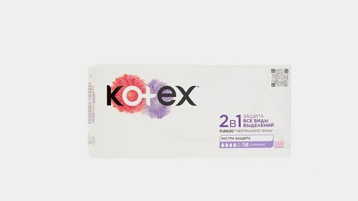 Прокладки фирмы Kotex серии 2в1 длинные Прокладки фирмы Kotex серии 2в1 длинные