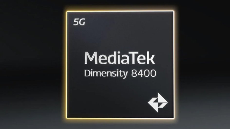 дизайн MediaTek Dimensity 8400