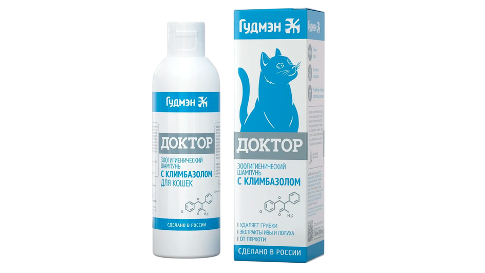 Шампунь для кошек Гудмэн Доктор с климбазолом Шампунь для кошек Гудмэн Доктор с климбазолом