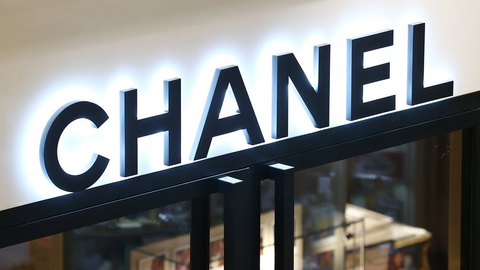 Бутик Chanel в Москве Бутик Chanel в Москве