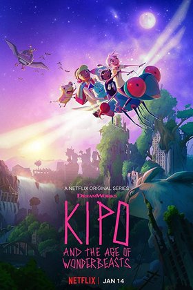 Кипо и эра чудесных зверей: постер