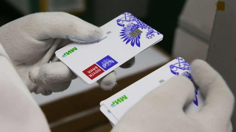 Производство пластиковых карт платежной системы «Мир» «Почта Банка»