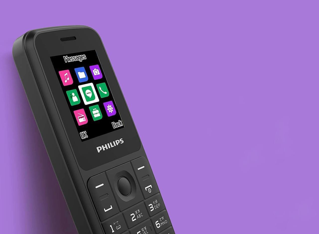 В Россию вернулся Philips Xenium E125 — «бабушкофон» с двумя SIM-картами -  Hi-Tech Mail.ru