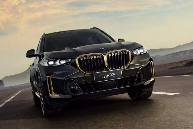 BMW X5 xDrive40 Li Exclusive Dark Flame Edition