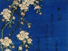 Кадр из Выставка Hokusai Британского музея