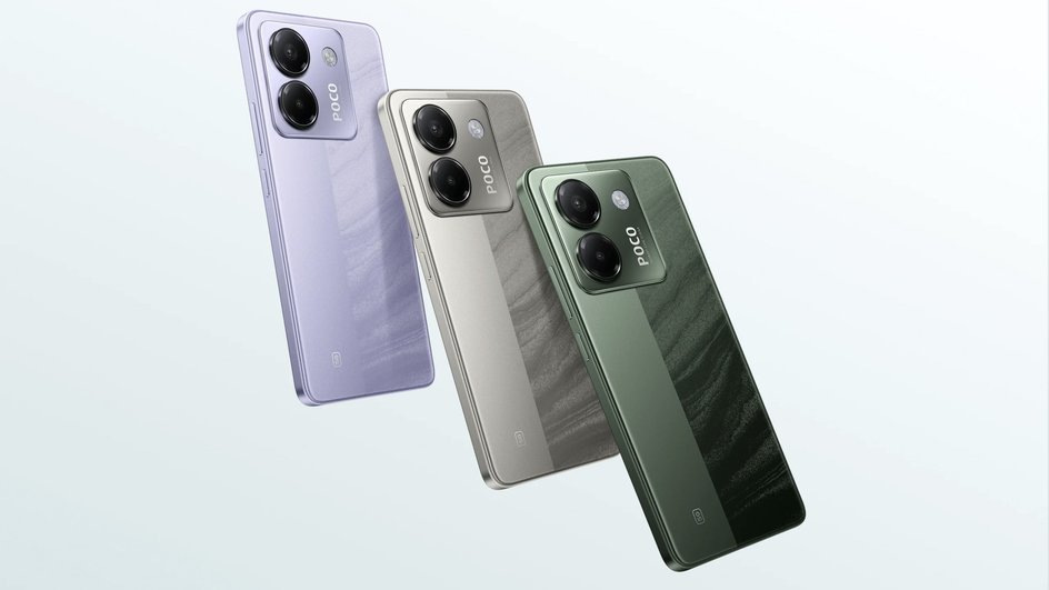 Цвета POCO M7 Pro Цвета POCO M7 Pro
