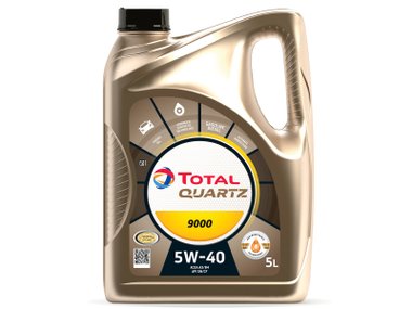 slide image for gallery: 26708 | Total Quartz 9000