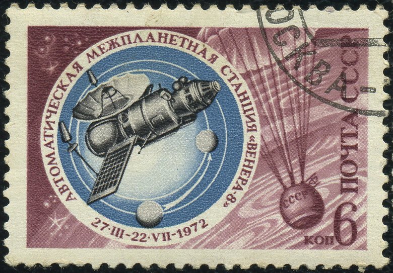 Почтовая марка со спутником «Венера-8». Фото: WIkipedia Commons / CC0