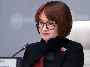 Эливира Набиуллина