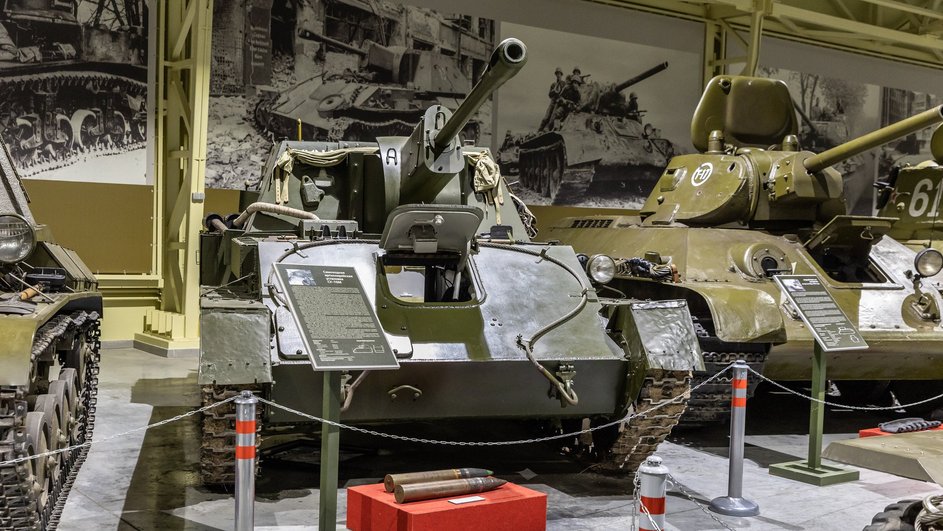 Танковый корпус Музея военной истории Танковый корпус Музея военной истории