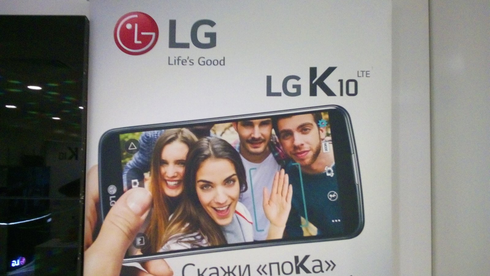 LG объявила цены в России на доступные смартфоны серии К - Hi-Tech Mail.ru