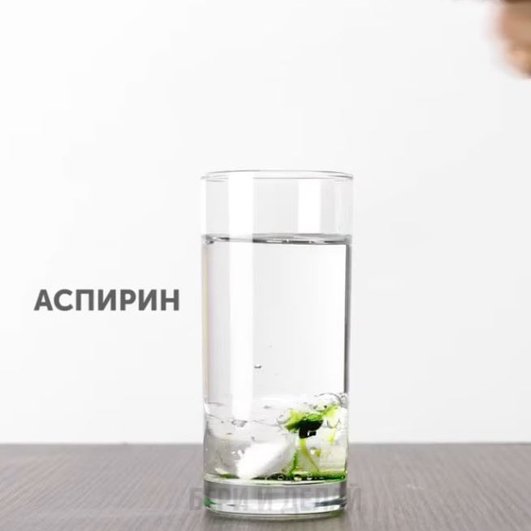 Лава-лампа эксперимент