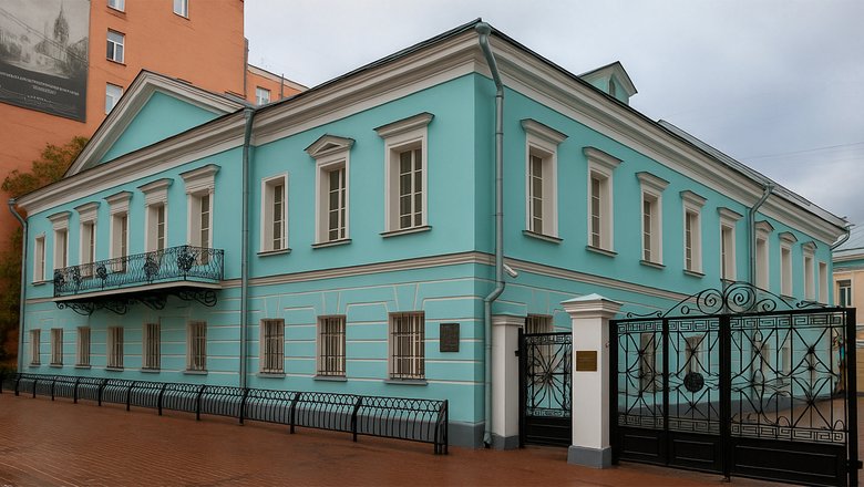 Дом Пушкина на Арбате, Москва Дом Пушкина на Арбате, Москва