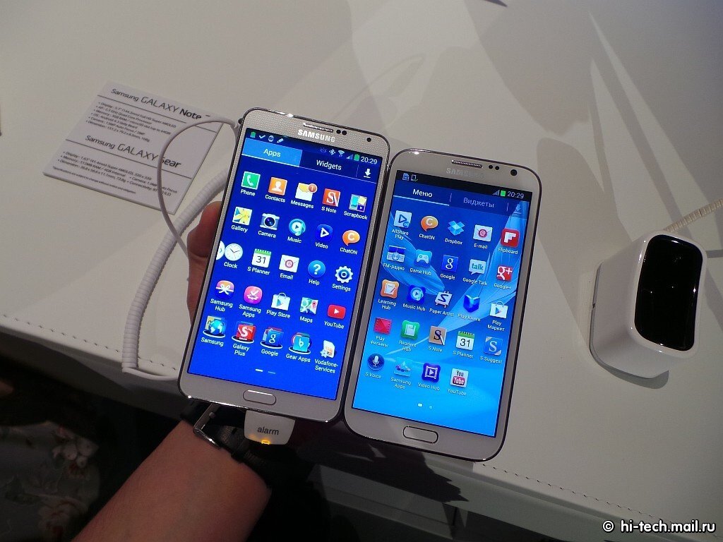 Samsung на IFA 2013: смартфон GALAXY Note 3 и часы GALAXY Gear - Hi-Tech  Mail.ru