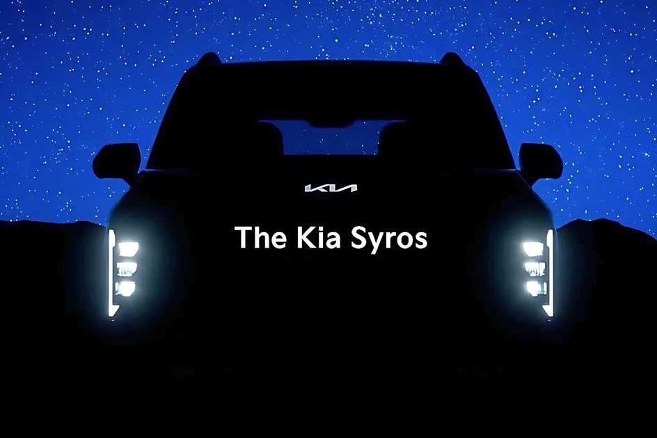 Тизер Kia Syros