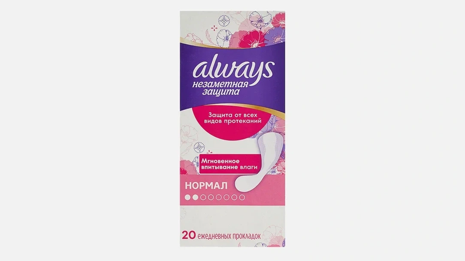 Прокладки фирмы Always серии Normal Прокладки фирмы Always серии Normal