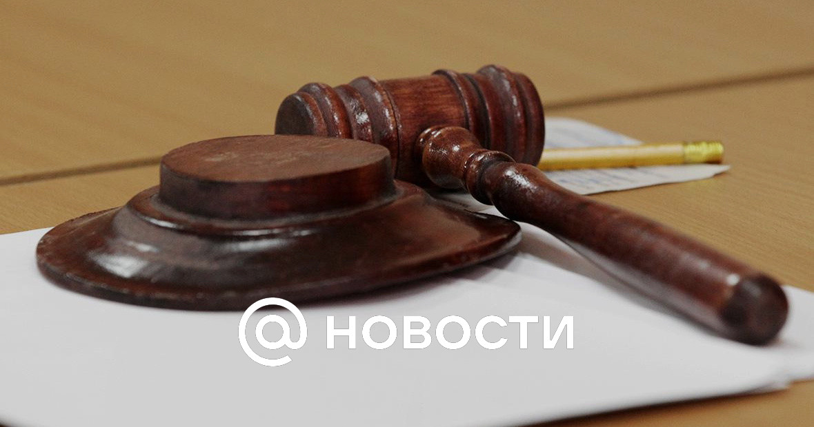 Суд утвердил срок для осужденного за покушение на Прилепина