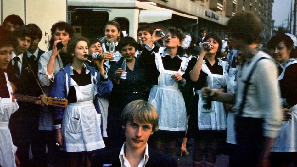 Последний звонок в школе № 856 в Москве, 1981 год Последний звонок в школе № 856 в Москве, 1981 год