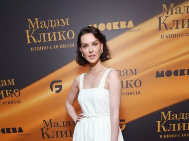 Лянка Грыу Лянка Грыу