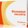 ФОЛИЕВАЯ КИСЛОТА