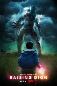 Мой сын — супергерой: постер