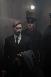 Кадр из фильма «Два прокурора»