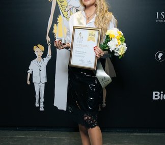 В Москве наградили лучших звездных мам