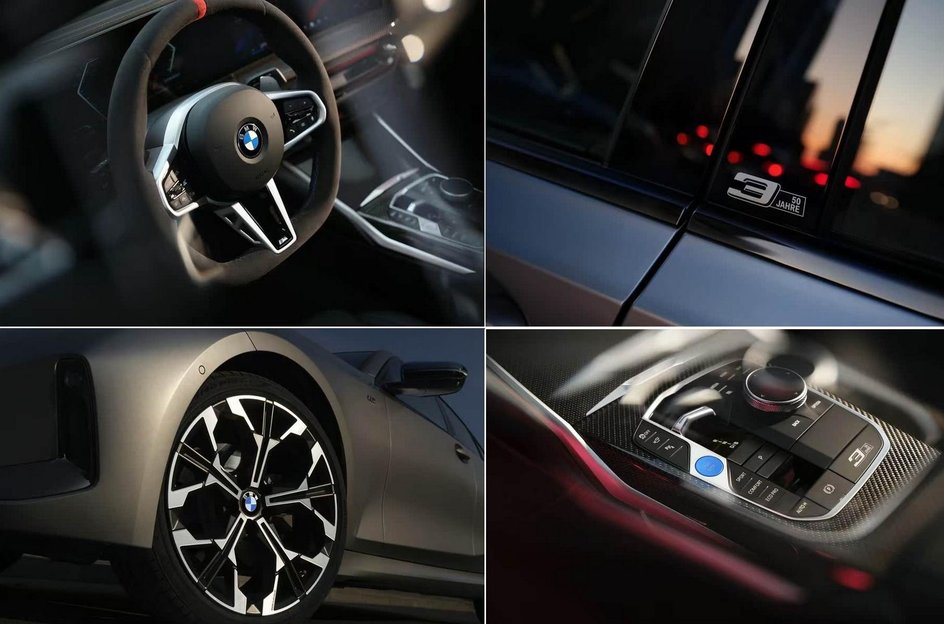 BMW показала особую «тройку» в честь полувекового юбилея BMW показала особую «тройку» в честь полувекового юбилея