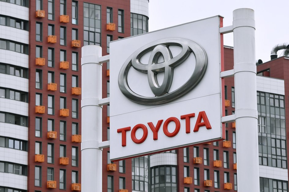 Toyota дилер в Москве