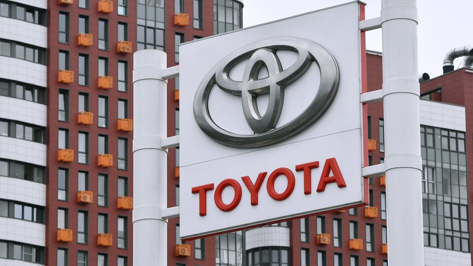 Toyota дилер в Москве