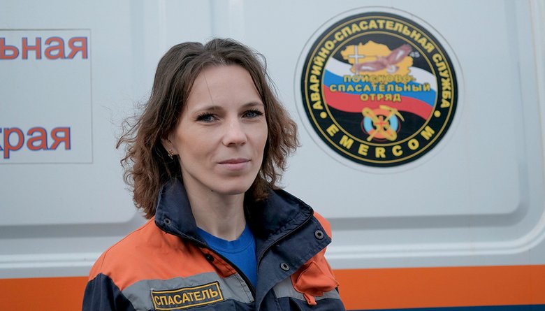 «Женщины, наверное, даже сильнее мужчин»: история профессиональной спасательницы